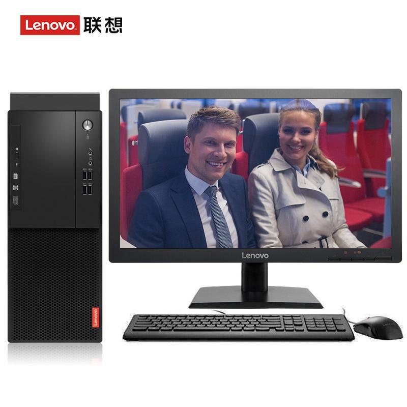 骚女十八骚联想（Lenovo）启天M415 台式电脑 I5-7500 8G 1T 21.5寸显示器 DVD刻录 WIN7 硬盘隔离...